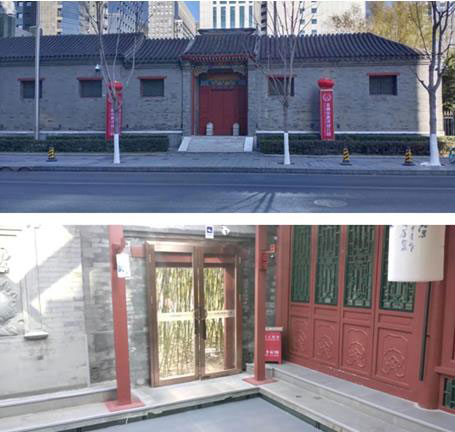 金融街惠泽幼儿园食堂开业了！