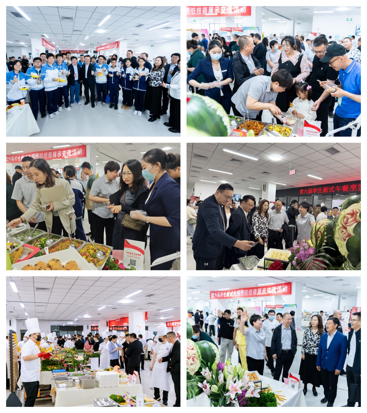 创新食谱绘美味健康画卷，圣禾载誉而归续写学生餐暖心新篇章